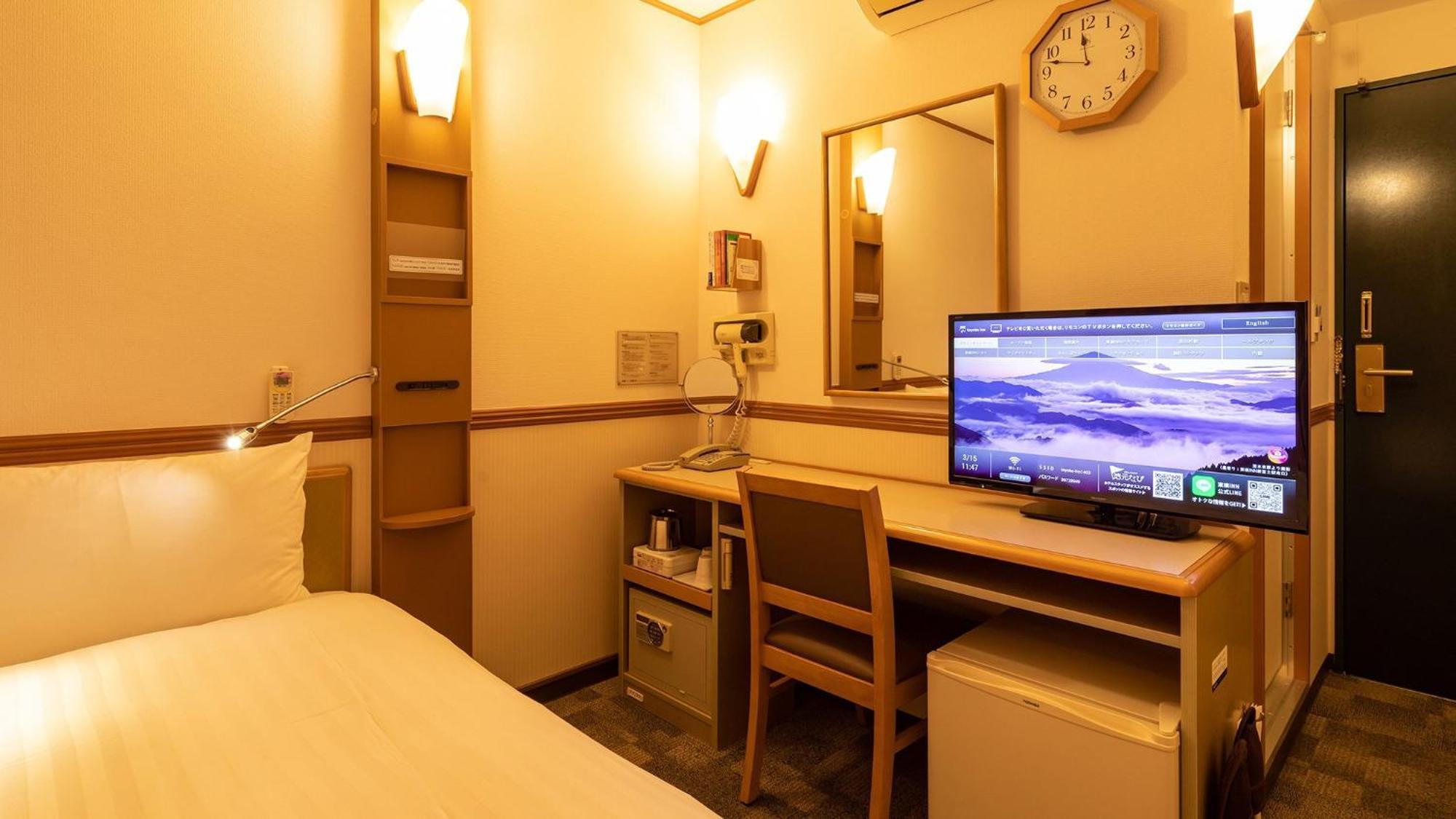 Toyoko Inn Niigata Furumachi Room photo