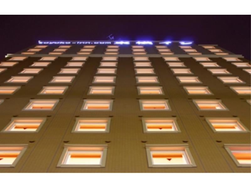 Toyoko Inn Niigata Furumachi Exterior photo